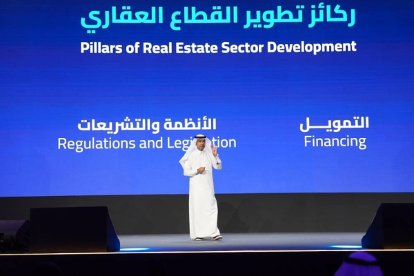 Cityscape Global 2024: Saudi real estate sector booms with SR180 billion in new projects