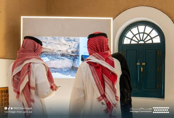 This brings the total number of registered archaeological and historical sites to 9,317 sites, which embody the comprehensiveness and diversity of antiquities present in various regions of the Kingdom.