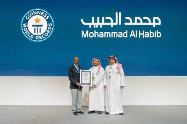 Mohammed Al-Habib Real Estate Co. sets Guinness World Record with largest continuous concrete pour