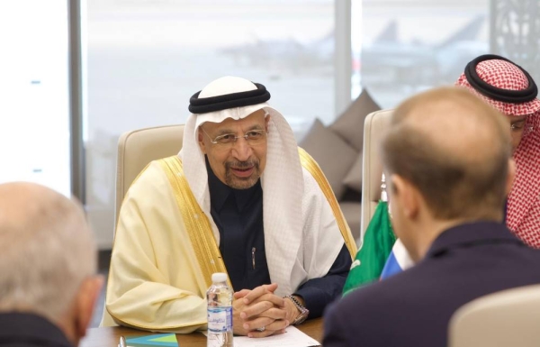 The visit aims to showcase the unprecedented qualitative investment opportunities in Saudi Arabia