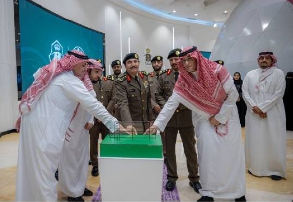 Director General of Public Security Lt. Gen. Mohammed Al-Bassami launches the digital vehicle plate wallet service in Riyadh on Thursday.

