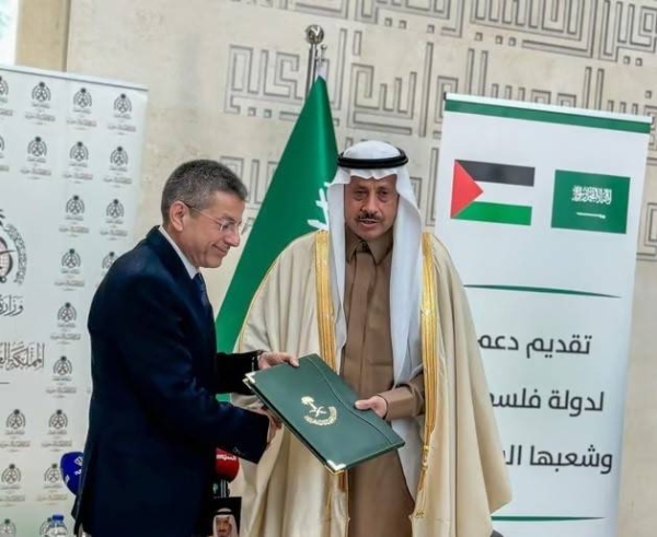 السعودية تقدم الدفعة الثالثة من الدعم المالي لفلسطين