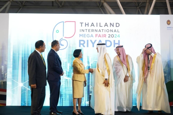 Spectacular opening of the 2024 Thailand International Mega Fair in Riyadh