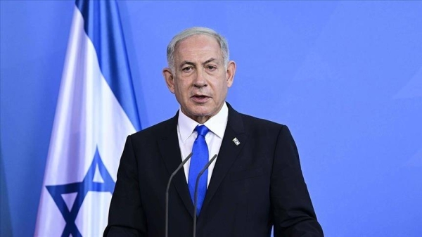 Flares fired near Netanyahu’s home prompt investigation by Israeli police