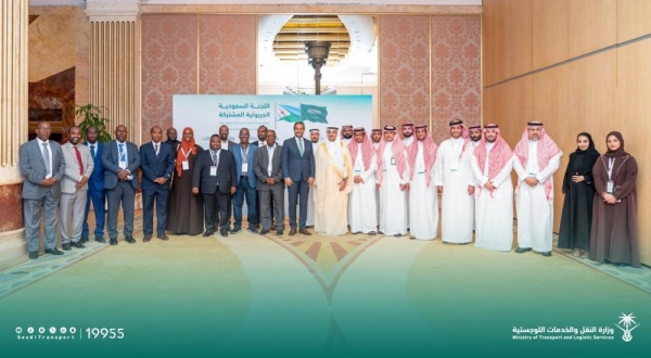 Saudi-Djibouti joint committee kicks off its sixth session in Riyadh