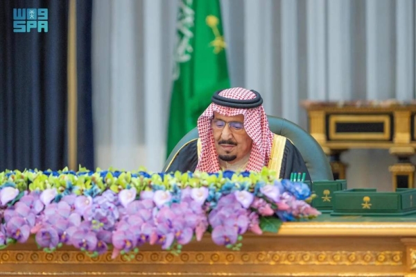 Saudi Arabia voices concern over extremist Israeli statements about West Bank sovereignty and settlements