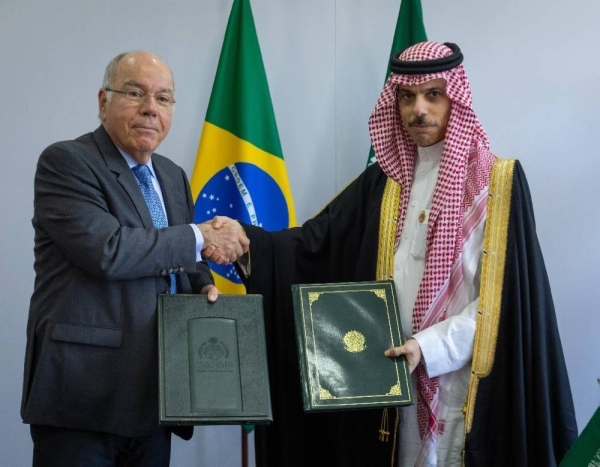 Pact inked to establish Saudi-Brazilian Coordination Council