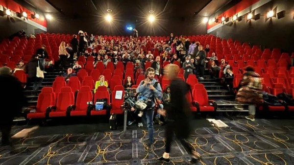 The film premiered on Wednesday in Torun, central Poland