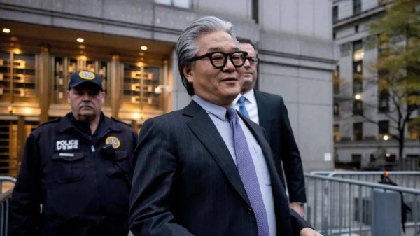 Bill Hwang was found guilty of fraud in a case that cost Wall Street banks billions of dollars in losses