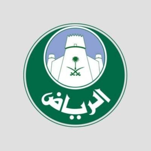 9 erring body care centers shut in Riyadh