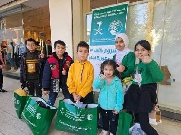 KSrelief provided over $7bln to support children around the world