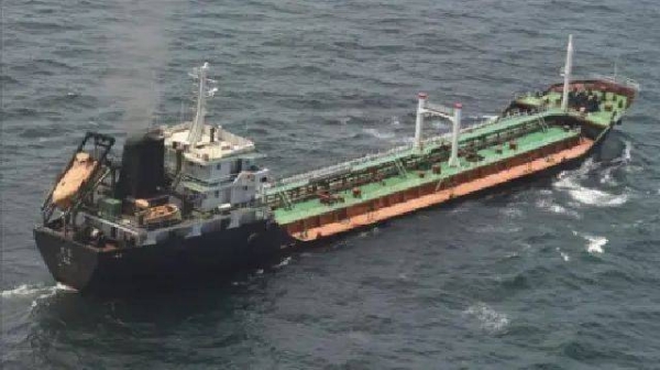 A satellite image shows a North Korean oil tanker docked at a Russian port