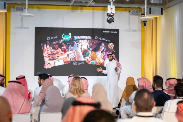 With 25 million monthly active users,  Snap Inc. expands presence in Saudi Arabia to serve thriving community of creators, partners and clients