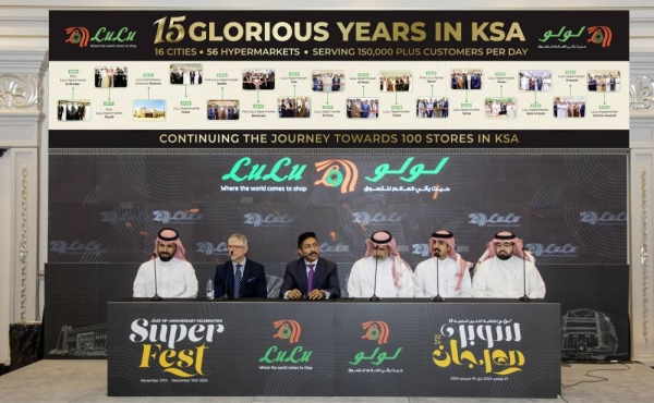 Lulu Saudi Arabia celebrates its 15th anniversary with the grand launch of 'Super Fest 2024'