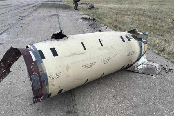 Photo released by Russian Defense Ministry official Telegram channel showing fragments of a missile fired by Ukraine at Kursk region on Tuesday, Nov. 26, 2024