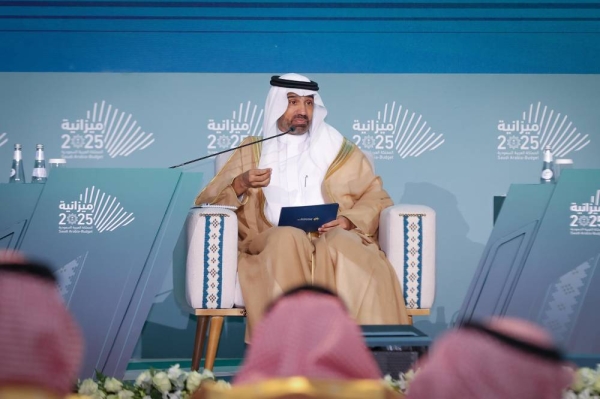 الراجحي: السعودية تحدد هدف البطالة المعدل بنسبة 5% بحلول عام 2030