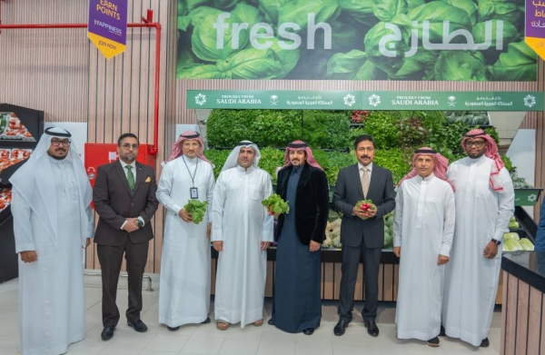 Lulu opens new store in Al Fakhriyah, Dammam as it further strengthening its presence in Saudi Arabia  