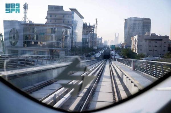 Riyadh Metro begins operations on Sunday morning 