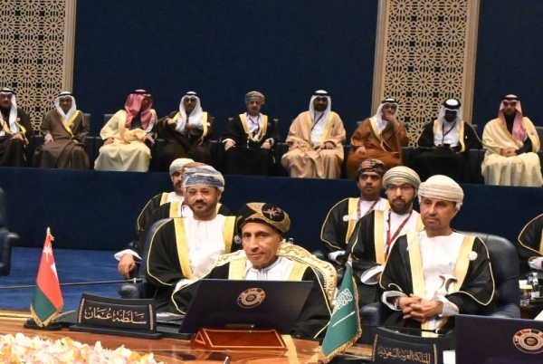 Oman reaffirms commitment to GCC unity and regional stability at 45th session