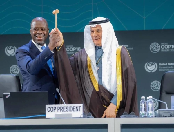 Saudi Arabia’s Minister of Environment, Water, and Agriculture and COP16 President Eng. Abdulrahman Al-Fadley handed the COP presidency in Riyadh on Monday.