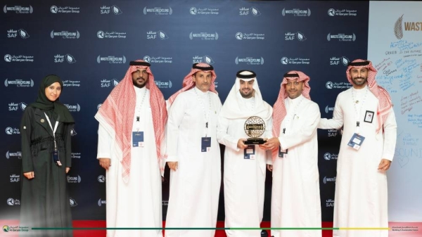 Al Qaryan Group stands out as the premier metal recycling entity in the Middle East for the 6th year in a row