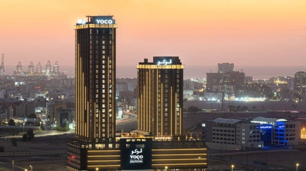 voco® Jeddah Gate opens as a new elegant hospitality landmark in Jeddah