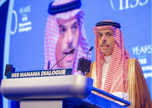 Saudi Minister of Foreign Affairs Prince Faisal bin Farhan addressing Manama Dialogue Forum 2024 on Saturday.