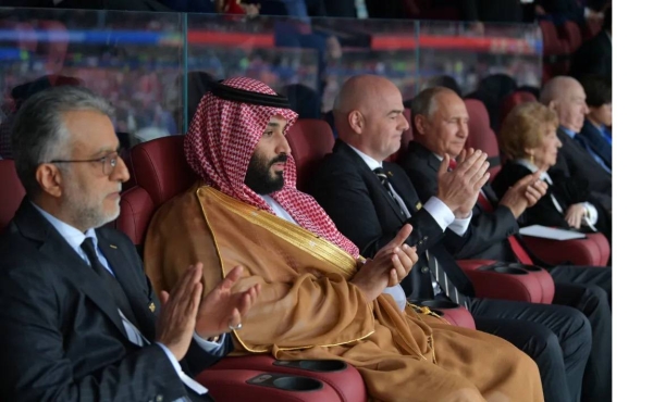Saudi Crown Prince announces creation of Supreme Commission for Hosting 2034 World Cup