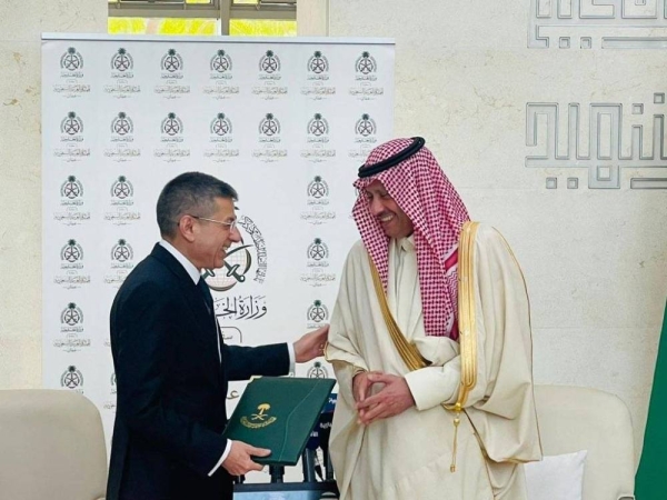 السعودية تقدم الدفعة الرابعة من الدعم المالي لفلسطين