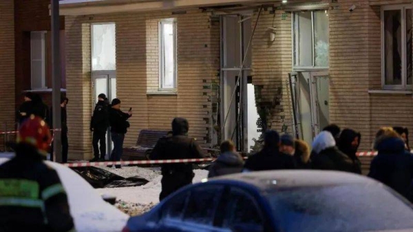 A scene of the explosion, which reportedly killed two army officers, in Moscow