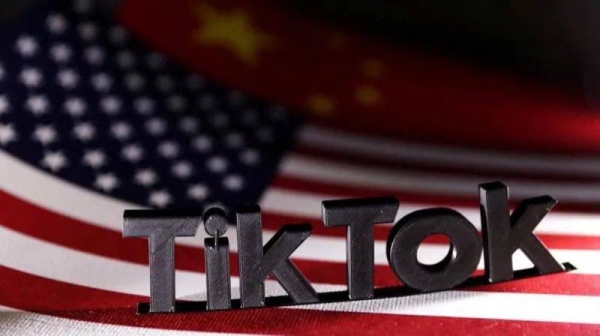 A law passed earlier this year means TikTok will be banned unless it is sold by its Chinese parent company, ByteDance, before 19 January