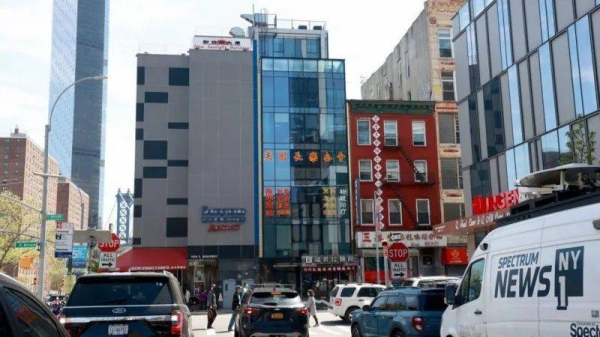 Prosecutors say the outpost at Manhattan's Chinatown was used to help Beijing identify pro-democracy activists in the US