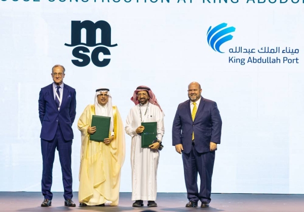 PDC collaboration with MEDLOG Saudi to introduce new cold storage facilities in King Abdullah Port