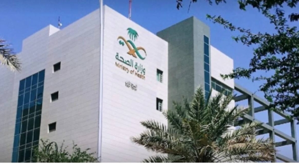 The Ministry of Health stated that it summoned the erring practitioners and took the necessary legal measures against them in cooperation with the relevant authorities.
