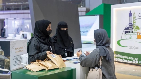 The Labor Market Bulletin figures showed that the unemployment rate among Saudis in the third quarter of 2024 was 7.8 percent, an increase of 0.7 percent compared to second quarter of 2024, and a year-on-year decrease of one percent from the third quarter of 2023.