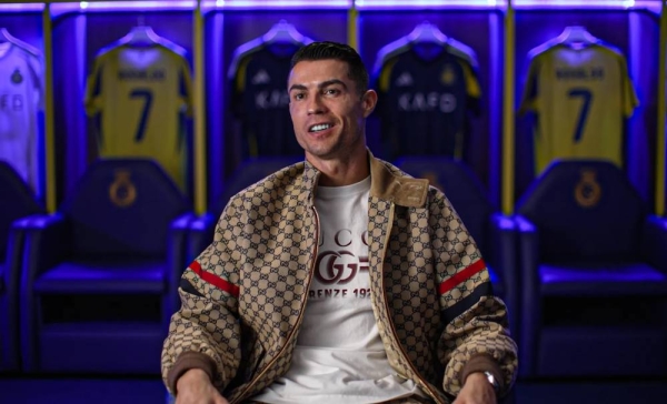 Ronaldo eyes AFC Champions League glory with Al Nassr