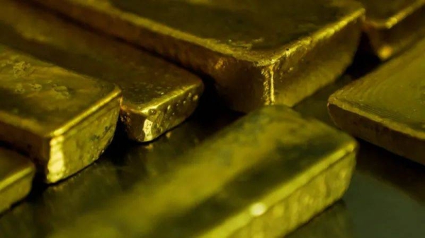 It is not clear exactly how much gold was seized (file photo)