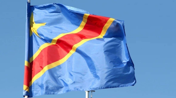 The flag of the Democratic Republic of the Congo pictured in St. Petersburg, Russia, on June 9, 2024