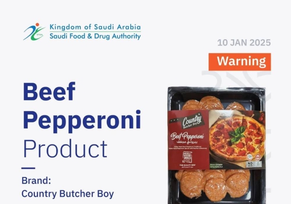 SFDA urged the public to avoid consuming this product and to dispose of any units they may have in their possession. The authority has taken steps to remove the contaminated product from the market and is pursuing regulatory action against the importing company.