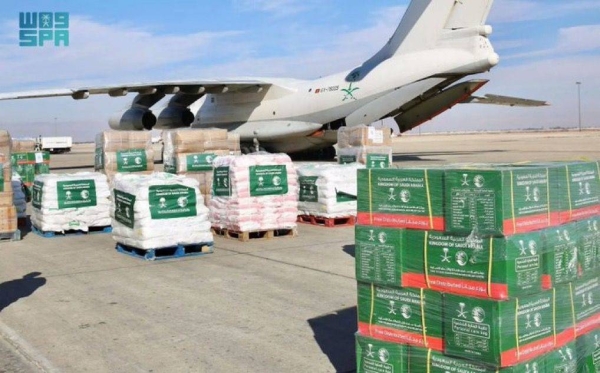 The tenth Saudi relief plane at Damascus International Airport.