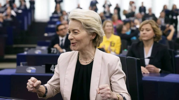 Ursula von der Leyen has been hospitalized