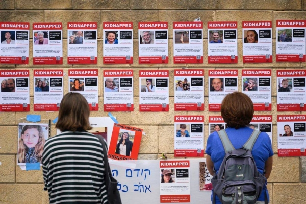 Photographs of some of those taken hostage by Hamas in Tel Aviv, Israel, on October 18, 2023