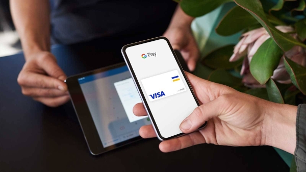 من المقرر إطلاق Google Pay في المملكة العربية السعودية في عام 2025