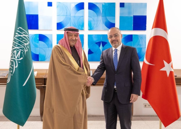 Riyadh and Ankara stressed the importance of promoting bilateral cooperation in various fields