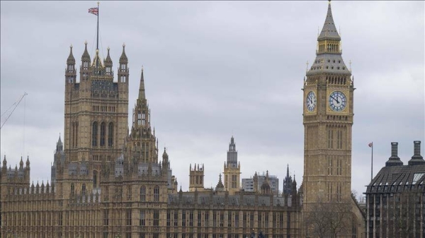 UK Parliament committee urges government to recognize Palestinian state