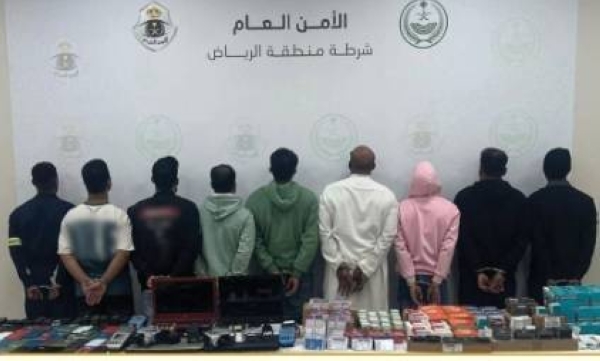 The Riyadh police arrested 9-member gang, who were involved in 33 financial fraud crimes in the city.
