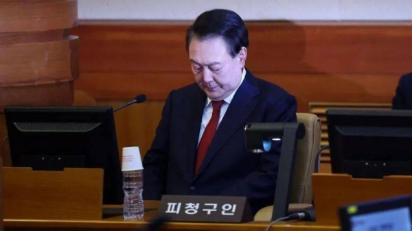 Yoon Suk Yeol made his first appearance at the trial after missing the first few hearings