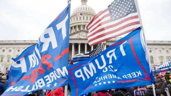 On the day of the riot, a mob stormed the US Capitol as the 2020 presidential election was being certified