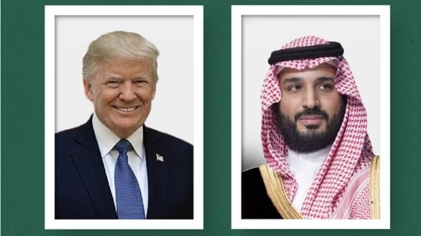 ولي العهد السعودي يعلن عن خطة استثمارية بقيمة 600 مليار دولار لتعزيز الشراكة الاقتصادية مع الولايات المتحدة