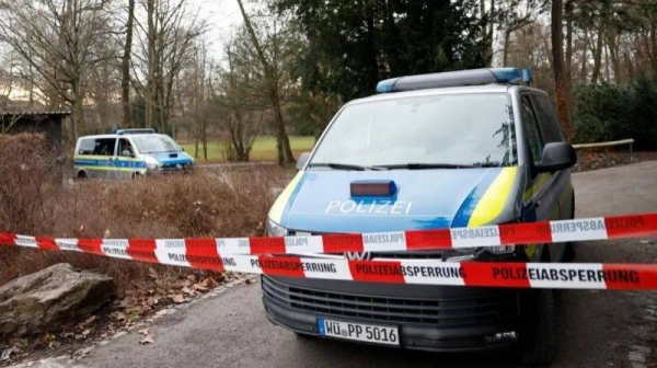 Police cordoned off the park after the knife attack on Wednesday morning